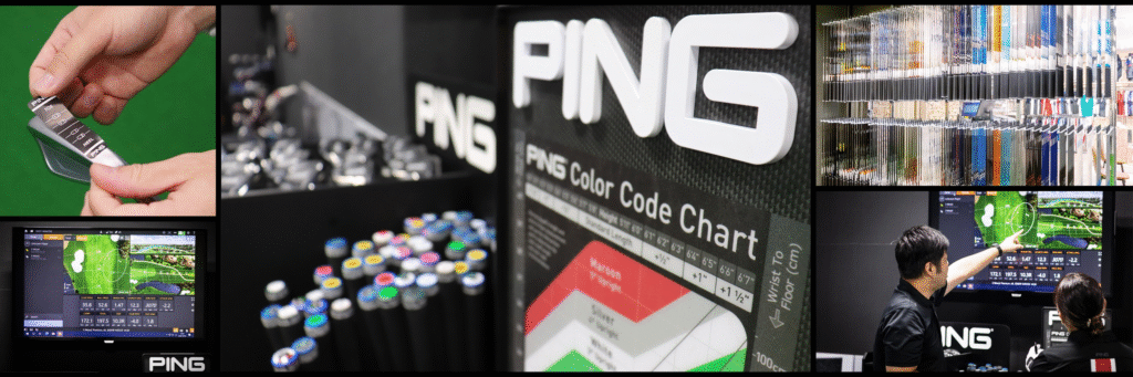 PINGのフィッティングは買わない選択肢もあり?詳細と基礎知識
