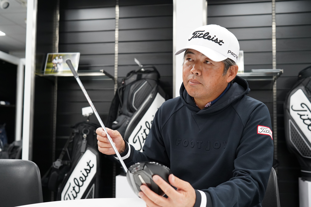 タイトリスト公式:坂詰和久氏