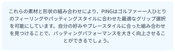まとめ