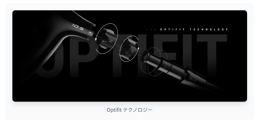 テクノロジー参考