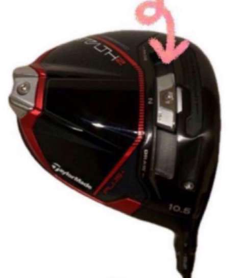 ステルス2プラス ウエイトの外し方と注意点をプロが解説