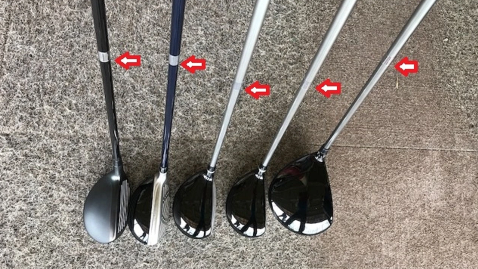 シャフトに鉛を貼るデメリットはヘッドスピード低下とバランス崩壊