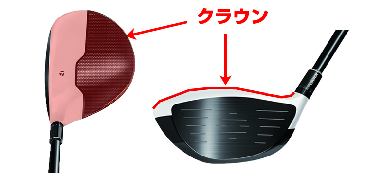 具体的な傷補修手順を3ステップで解説