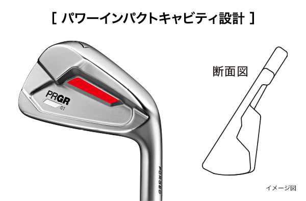 01モデルも遠藤製?S20C鍛造の正統派