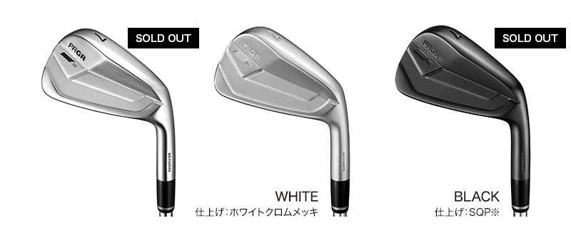 製造元はモデルで異なる|00は三浦技研製