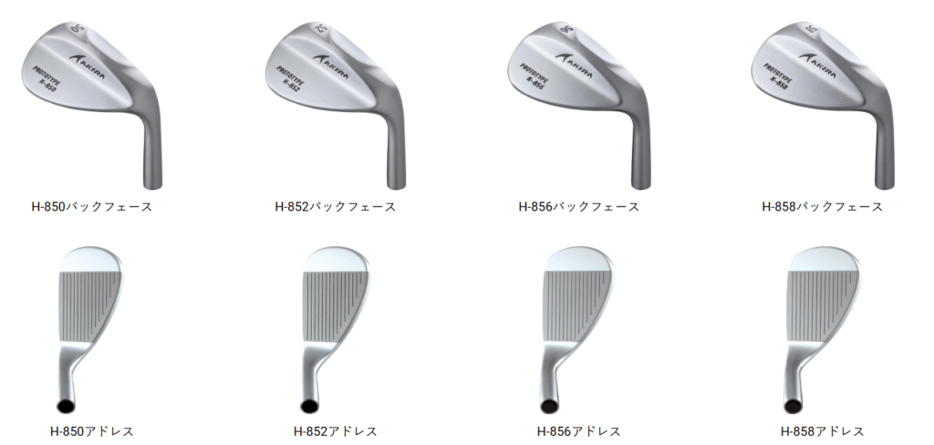 8シリーズは新品2万円台、中古1万円前後が価格の目安