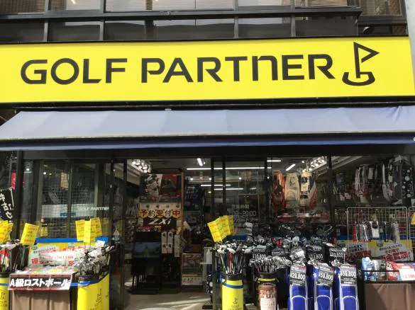 ゴルフパートナー