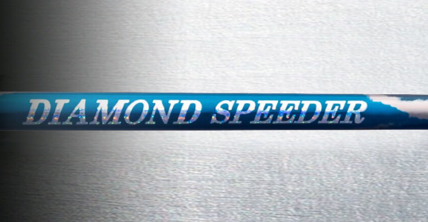 ダイヤモンドスピーダー