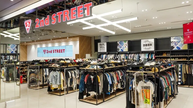 セカンドストリート