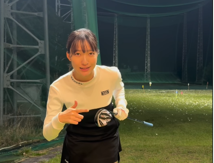 別人？山口史恩との違いを解説