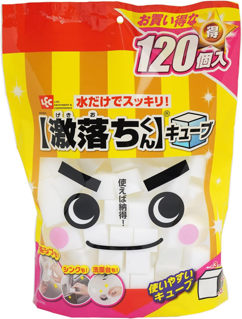 ③ メラミンスポンジ｜100均で買える手軽さと限界