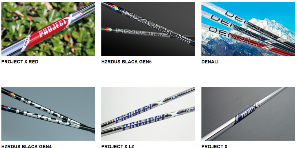 種類と豊富なラインナップ